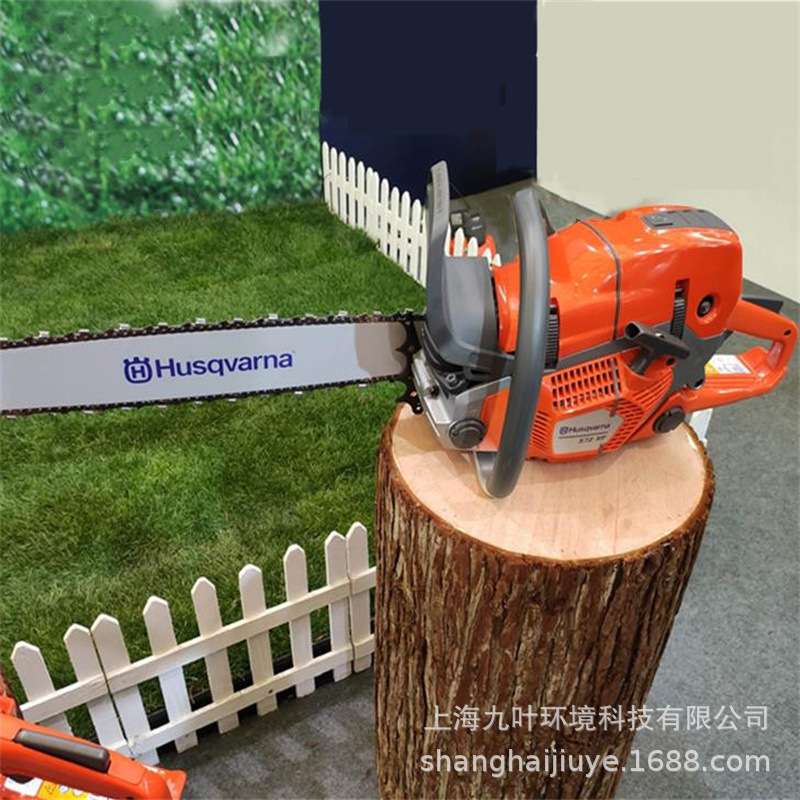 伐木锯富世华572XP油锯Husqvarna园林树木修枝砍伐锯