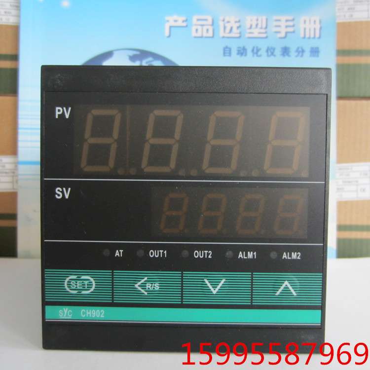 SYC温控仪表CH902控温器CH902-8411V PT100 上海亚泰仪表有限公司