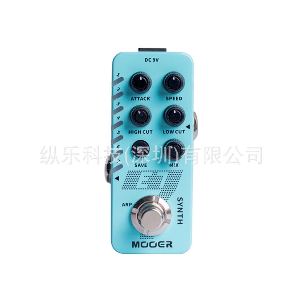 MOOER E7 Synth 合成器音色 M702复弦合成器音色搭配了琶音器模式