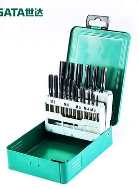 世达高速钢粗牙丝锥板牙组套40件丝锥丝攻套装50451/50452/50453
