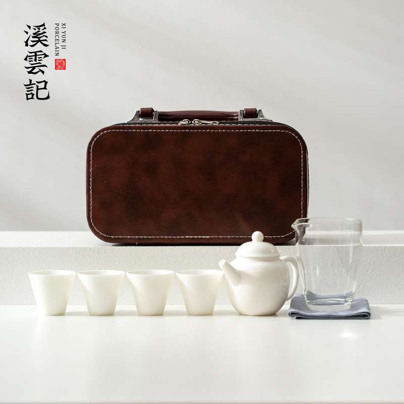 便携式户外茶具小套组茶壶一壶四杯快客杯旅行茶具露营高颜值简约