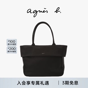 agnès b.尼龍大號女士通勤手提包大容量單肩包