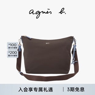 agnès 系列尼龍男女通用單肩包通勤斜挎包 b.經典