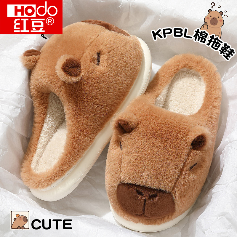 红豆卡皮巴拉棉拖鞋女款卡通厚底