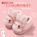 包跟室内家居亲子毛毛加绒保暖女宝宝棉鞋 红豆儿童棉拖鞋 女童冬季