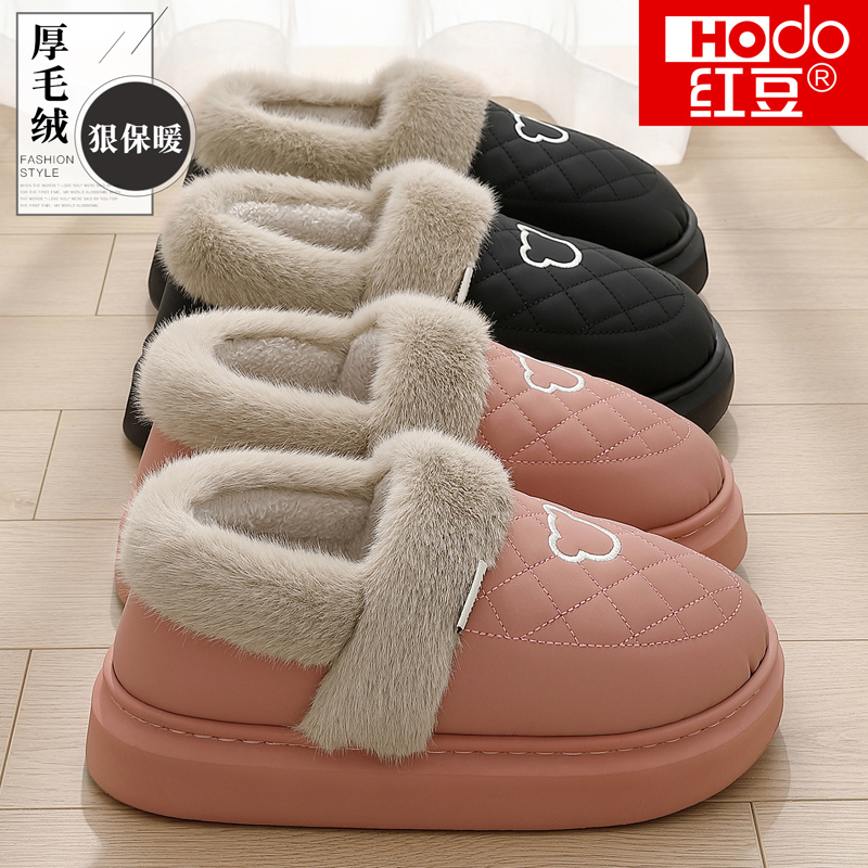 红豆棉拖鞋女士冬季2025新款