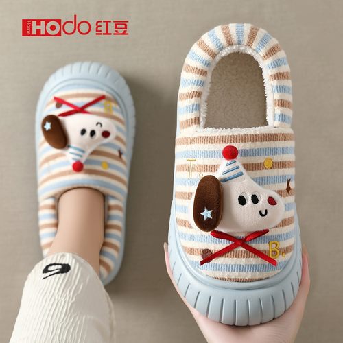 红豆儿童棉拖鞋女童冬2025新款包跟家居室内亲子加绒保暖棉鞋男孩