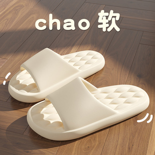 红豆拖鞋女款2026新款室内家居静音防滑踩屎感厚底凉拖鞋女士外穿