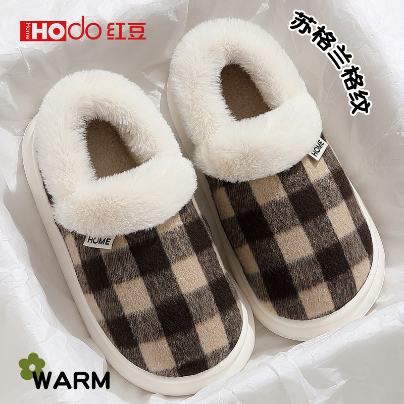 红豆包跟棉拖鞋女士冬2025新款室内家居厚底踩屎感加绒保暖棉鞋女