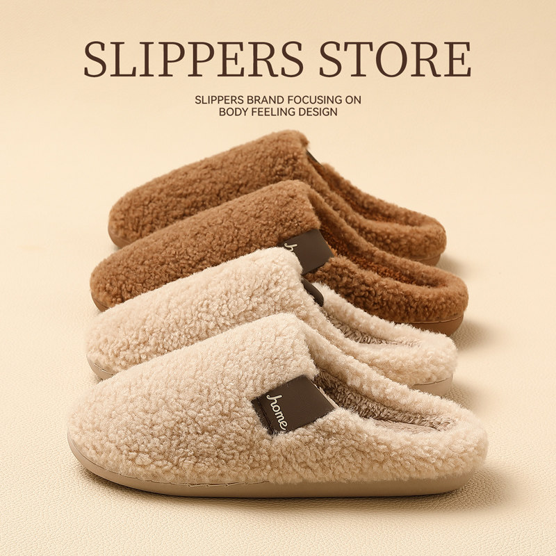 红豆棉拖鞋女款2025秋冬季新款家居室内保暖防滑加绒静音毛毛拖男,居家布艺,居家棉拖/棉鞋,淘宝优惠券,粉丝福利购,淘宝优惠卷