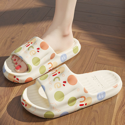 红豆踩屎感拖鞋女外穿2025新款