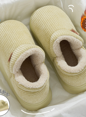 红豆包跟棉拖鞋女款冬季2025新款室内家居保暖厚底加绒棉鞋女外穿