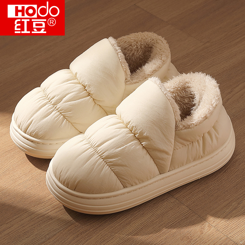 红豆羽绒棉拖鞋包跟毛绒保暖