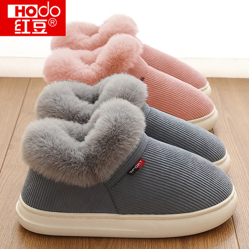 红豆棉拖鞋男款冬季全包跟2025新款室内家居防滑保暖中老年人棉鞋