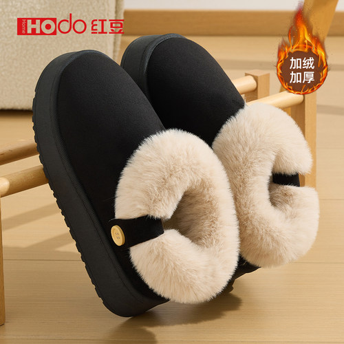 红豆棉拖鞋女士冬季2025新款亲子家居室内厚底加毛绒保暖儿童棉鞋