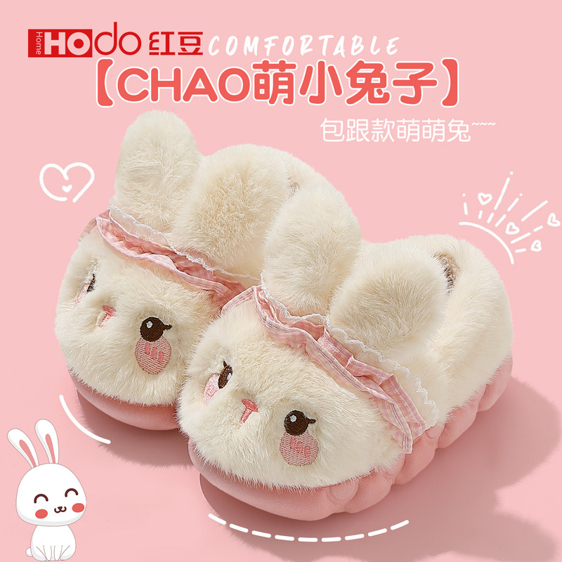 儿童棉拖鞋女童冬季2025新款