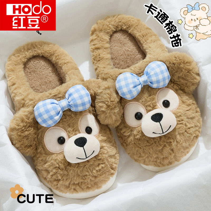 红豆儿童棉拖鞋女士冬2025新款家居室内厚底加绒保暖亲子鞋毛毛拖