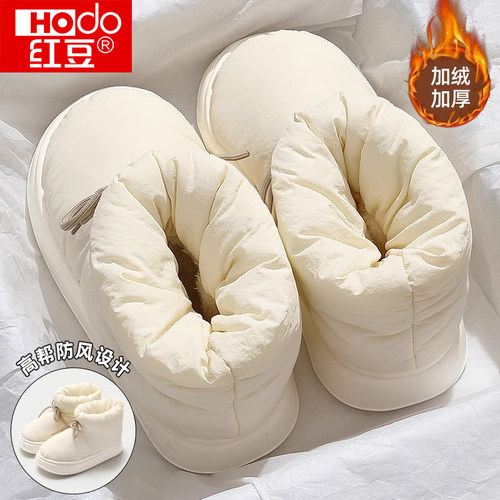 红豆棉拖鞋女士冬季2025新款外穿羽绒包跟防滑保暖毛绒棉鞋男冬天