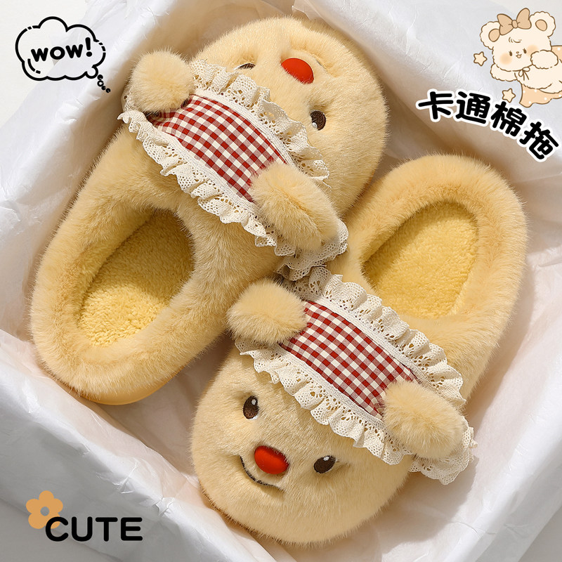 黄油小熊棉拖鞋女款保暖月子棉鞋