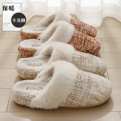 小香风高级简约毛绒棉拖鞋女款
