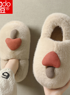 红豆棉拖鞋女款冬季包跟保暖2025新款家居室内月子毛毛绒棉鞋女士
