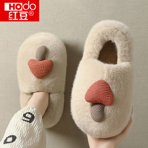红豆亲子棉拖鞋女包跟卡通儿童