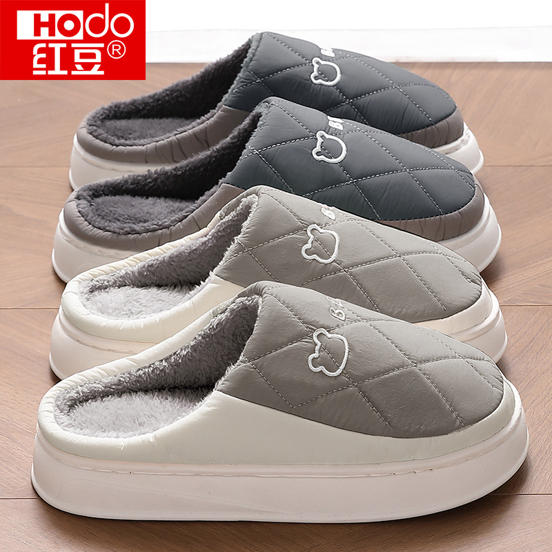 红豆羽绒防水棉拖鞋男士冬季家居