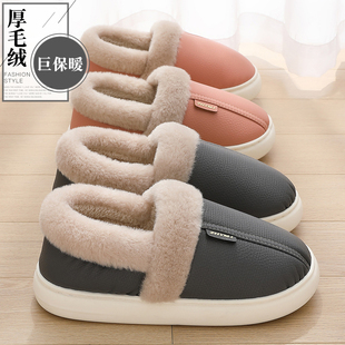 红豆防水棉拖鞋男款冬季包跟2025新款防滑抗污加绒保暖老人棉鞋女