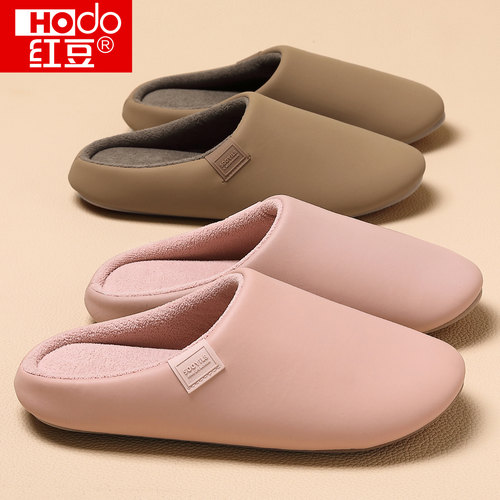 简约女士家居保暖防滑棉拖