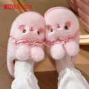 女孩 家居室内毛毛绒保暖亲子棉鞋 红豆儿童棉拖鞋 女童宝宝2025新款