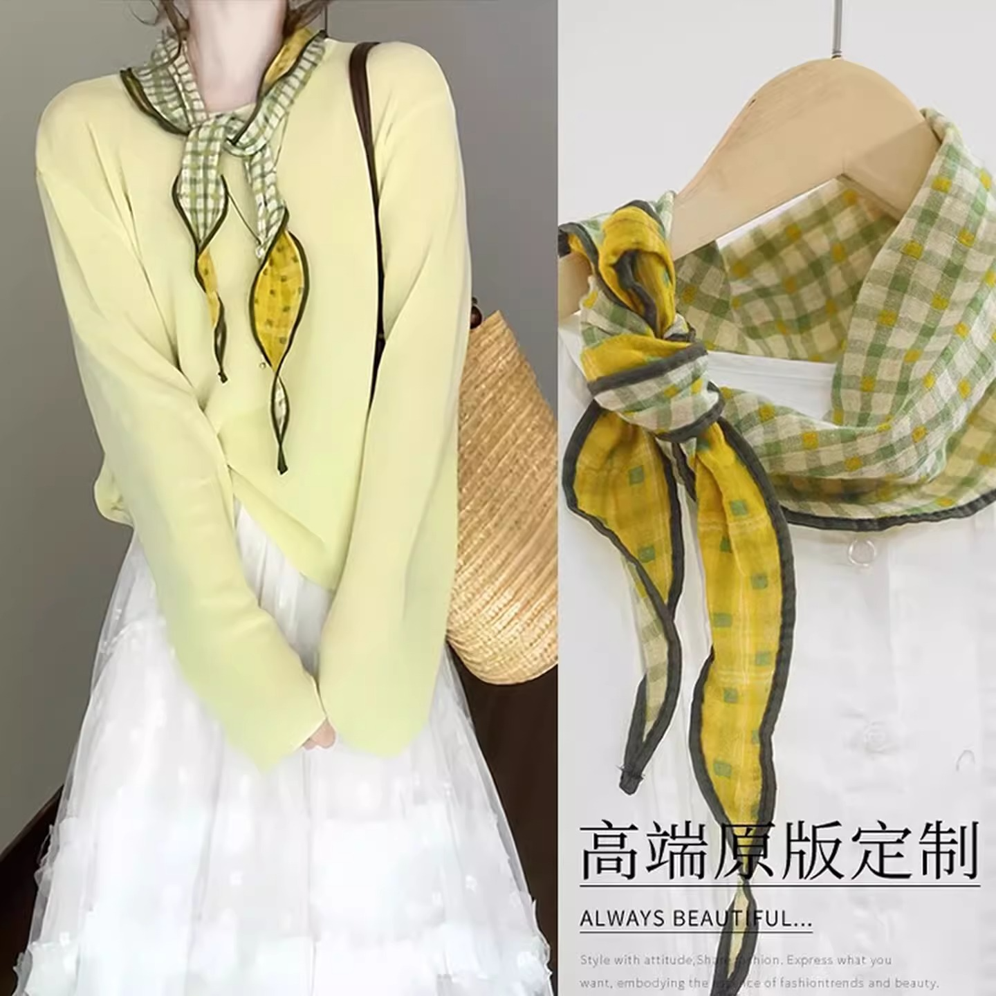 【给春天一点颜色】草绿黄格纹丝巾双面三角巾森系棉质领巾配饰