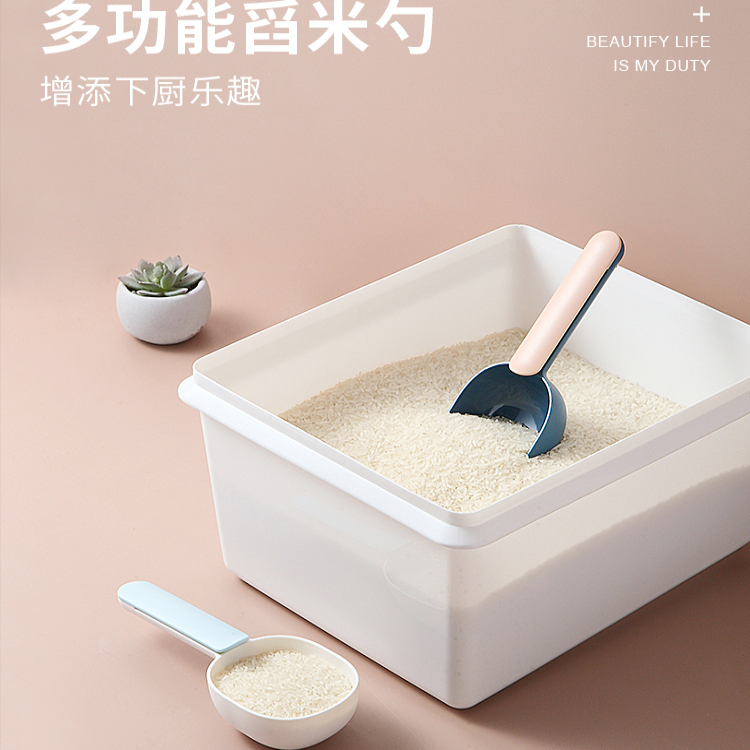 量勺韓式家用舀米勺挖面粉勺