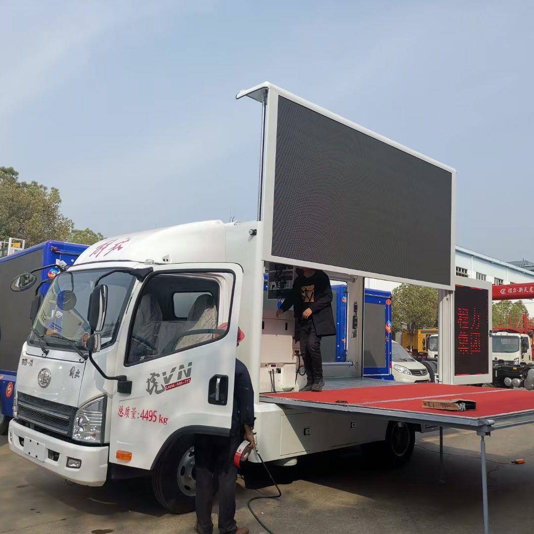 出口舞台车宣传车LED广告车小型蓝牌广告宣传车移动广告宣传车