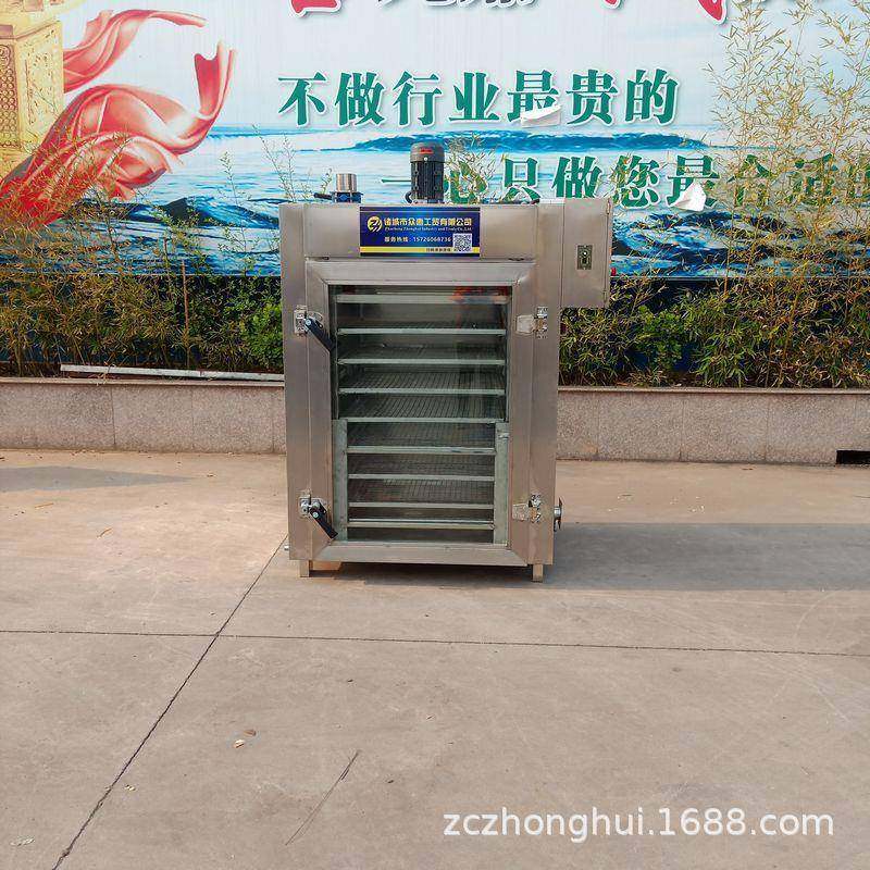 烧鸡肉制品烟熏炉设备猪头肉猪蹄烤鸭烟熏炉烟熏烘烤一体炉,厨房电器,其他商用厨电,淘宝优惠券,粉丝福利购,淘宝优惠卷