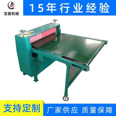 滚筒压平机压平机价格礼盒压平机输送带滚筒压平机