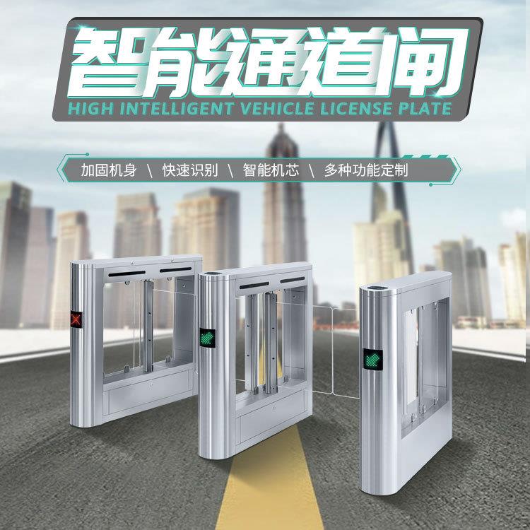 厂家超市学校圆柱摆闸幼儿园翼闸门禁速通门人行通道闸机三辊闸