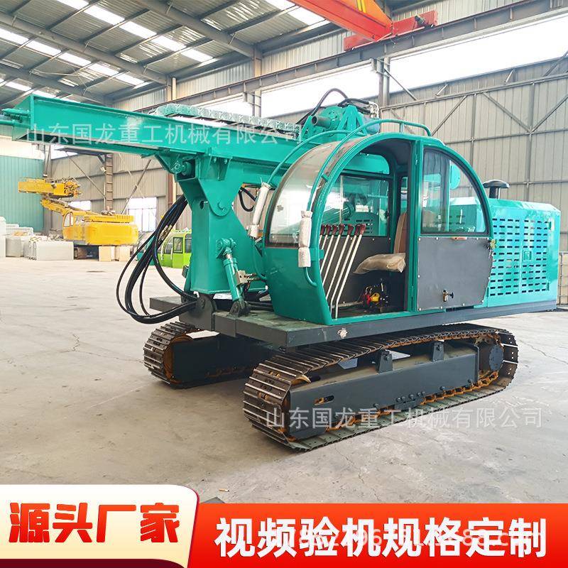 光伏打桩机厂家山地履带光伏螺旋打桩机太阳能光伏打桩机