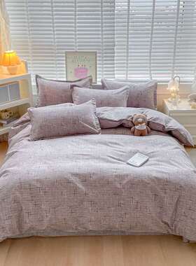 被套单件100纯棉150x200x230全棉三件套宿舍被罩双人180x220×240