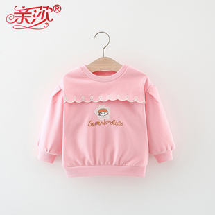 女童春装新款洋气卫衣小童时尚童装女宝宝春款套头衫婴儿长袖上衣