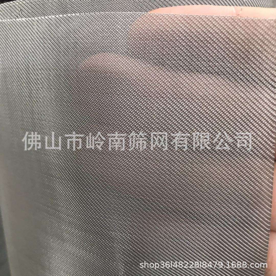 304 316材质2米宽24目26目28目30目35目40目50目不锈钢过滤筛网