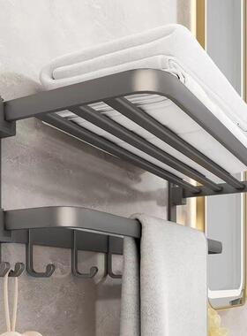 太空铝浴巾架免打孔枪灰色浴室置物架卫生间厕所毛巾架壁挂洗手间