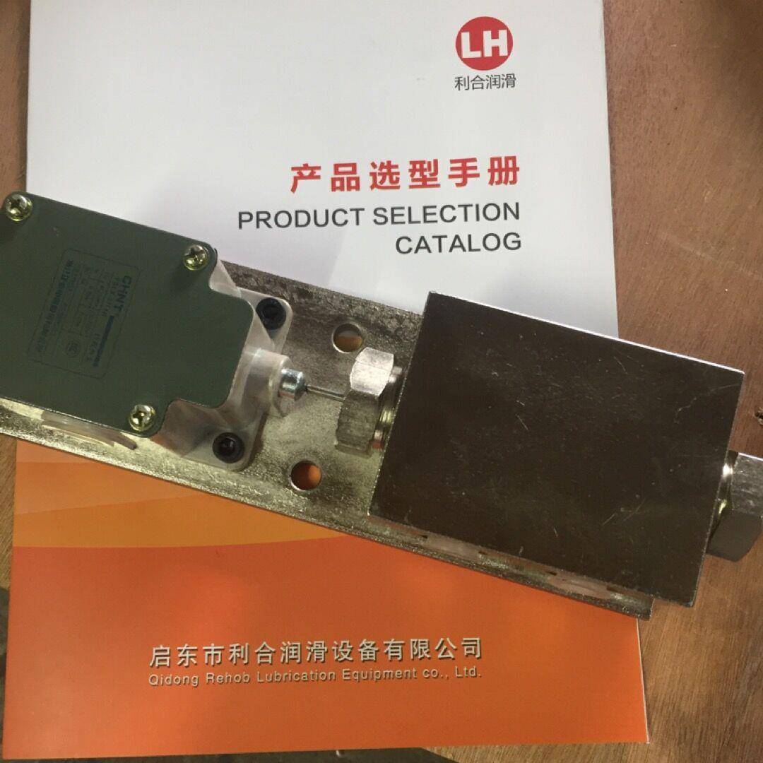 YCK-P5型压差开关