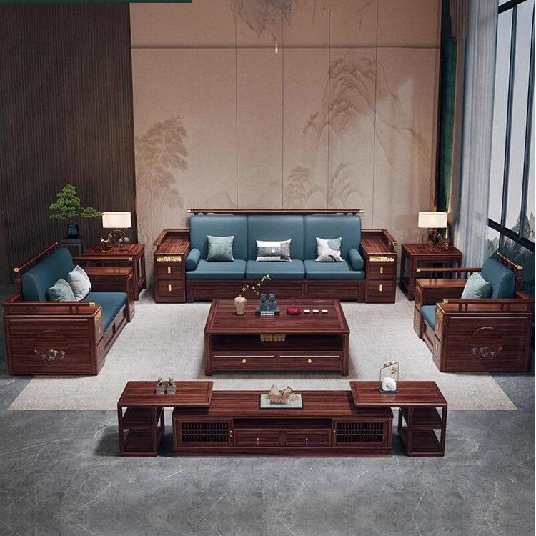 新中式实木沙发组合现代简约客厅大小户型别墅乌金木沙发实木家具