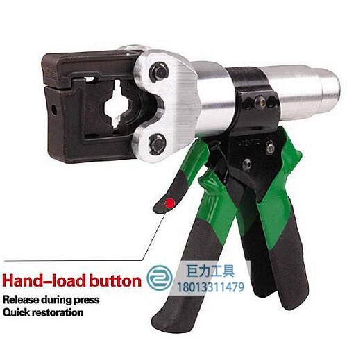 巨力工具HT-150迷你型液压钳带安全装置和快速复位功能压线钳