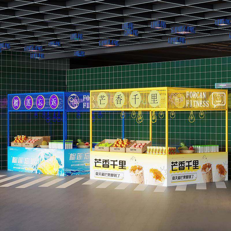 创意移动水果促销棚架集市网红摊位架夜市商业街商品贩卖亭展示架,收纳整理,烫衣板及配件,淘宝优惠券,粉丝福利购,淘宝优惠卷