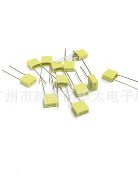 校正电容方块电容较正电容334J100V0.33uF330nfP5M