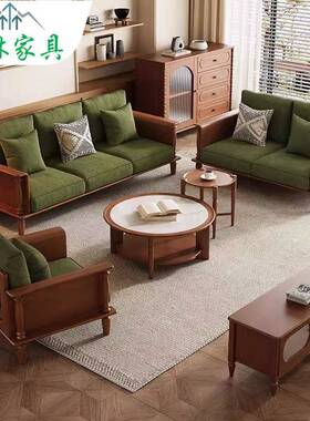 中古风实木云朵沙发客厅欧美式小户型奶油风绿色布艺沙发2024新款