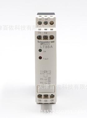 LT3SA00MW继电器LT3SA00MW继电器24-230V热敏电阻继电器