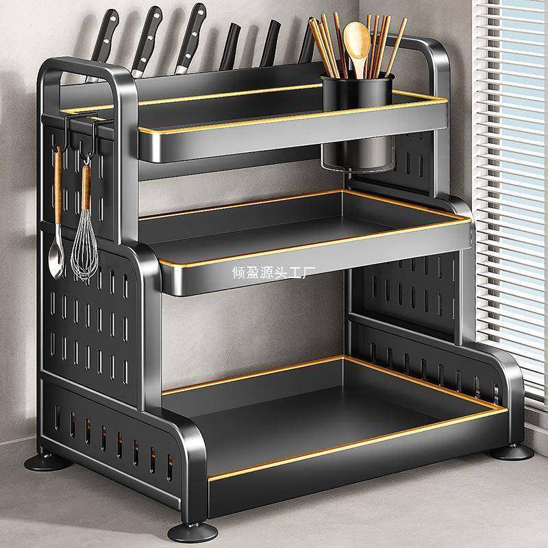 厨房置物架置物架多功能调料品架厨房盐调味罐收纳盒台面调料架子,收纳整理,烫衣板及配件,淘宝优惠券,粉丝福利购,淘宝优惠卷