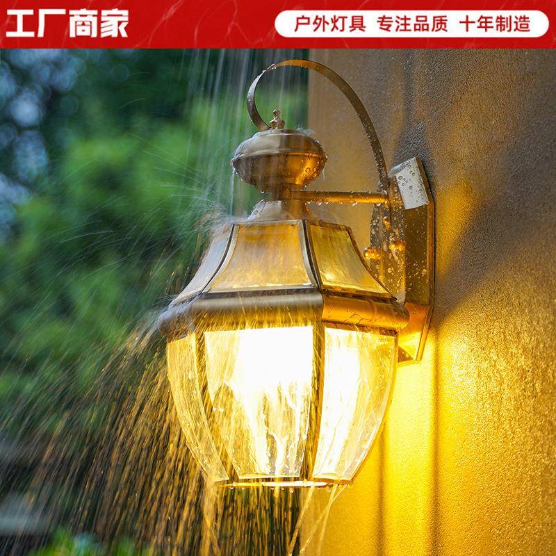 户外防水全铜壁灯别墅门口过道家园铜壁灯复式楼阳台卧室楼梯灯具